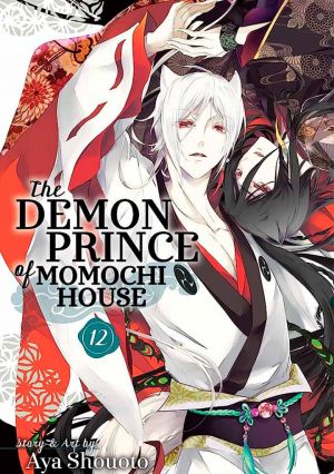 The Demon Prince of Momochi House
