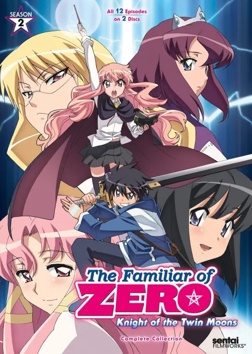 The Familiar of Zero