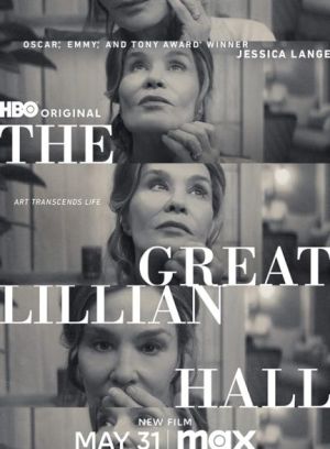 The Great Lillian Hall