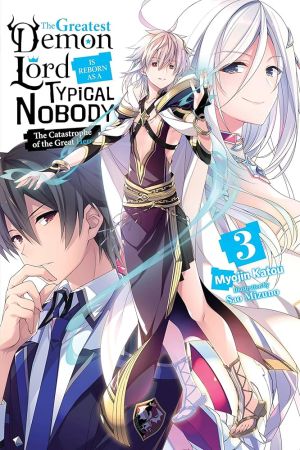 The Greatest Demon Lord Is Reborn as a Typical Nobody