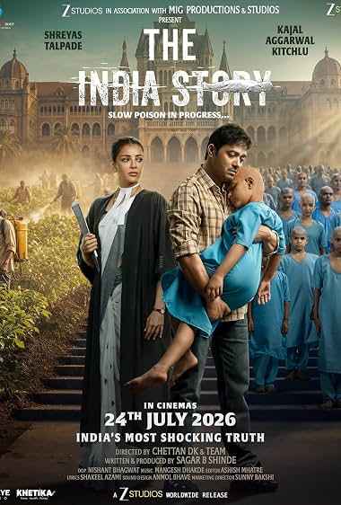 The India Story