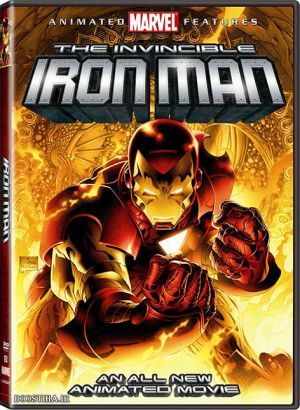 The Invincible Iron Man