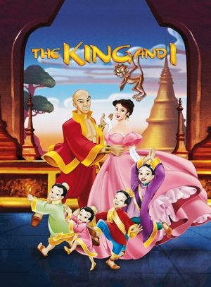 The King and I