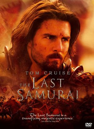 The Last Samurai