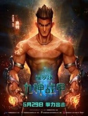 The Legend of Muay Thai: 9 Satra