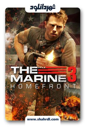 The Marine 3 Homefront