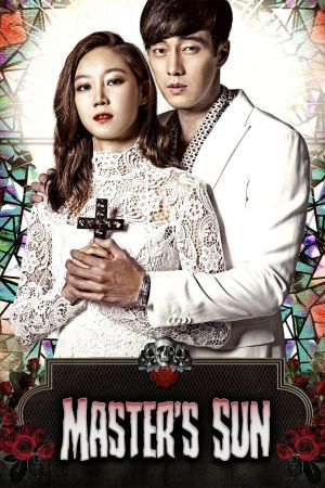 The Masters Sun
