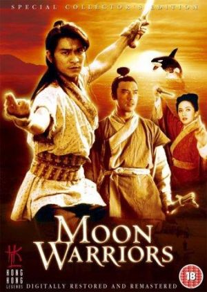 The Moon Warriors