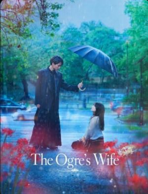The Ogre’s Bride