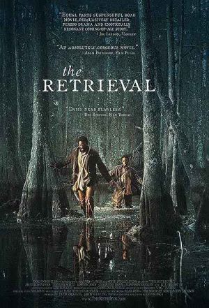 The Retrieval