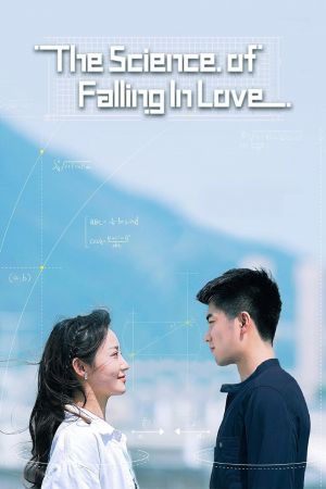 The Science of Falling in Love