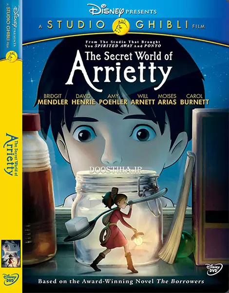 The Secret World of Arrietty