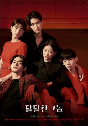 The sweet blood