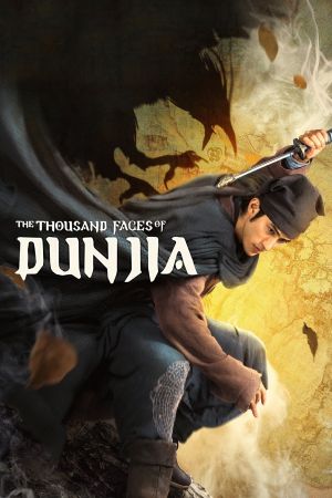 The Thousand Faces of Dunjia