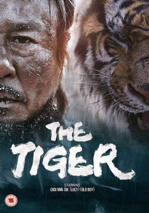 The Tiger An Old Hunters Tale