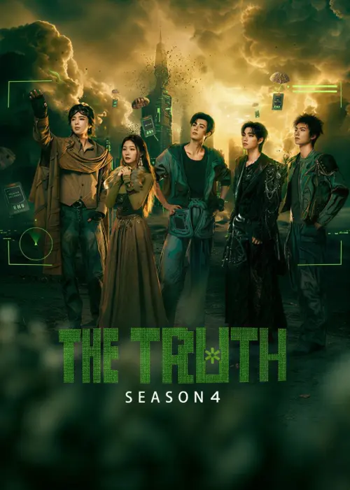 The Truth 4