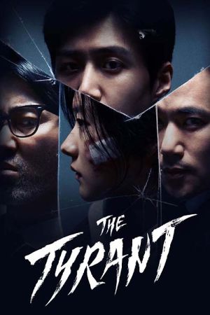 The Tyrant