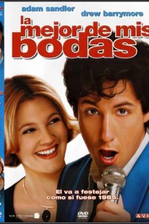 The Wedding Singer