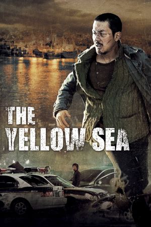 The Yellow Sea