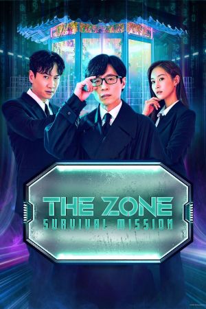 The Zone: Survival Mission