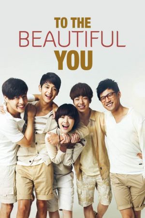 To the Beautiful You