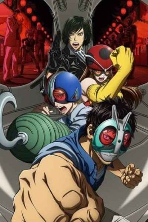 Tojima Wants to Be a Kamen Rider