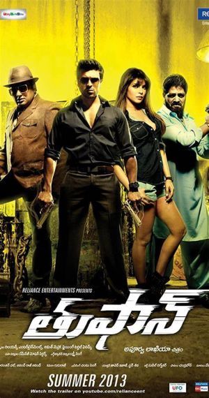 Toofan