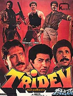 Tridev