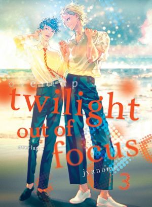 Twilight Out of Focus
