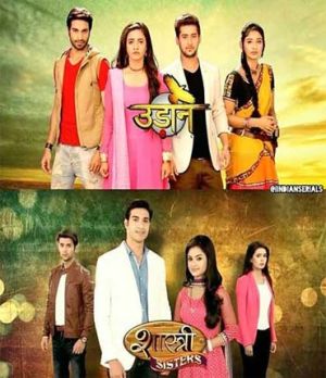 Udaan