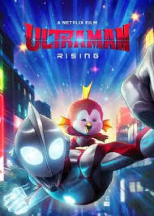 Ultraman: Rising