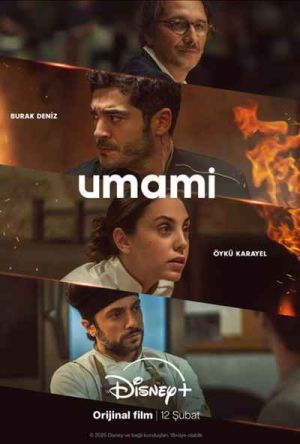 Umami
