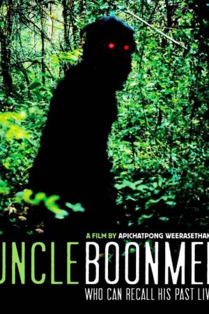 Uncle Boonmee Who Can Recall His Past Lives