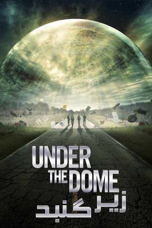 Under the Dome
