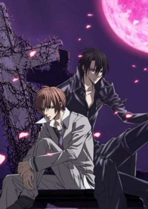 Uragiri wa Boku no Namae o Shitteiru