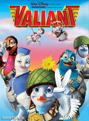 Valiant
