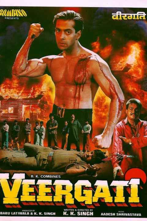 Veergati