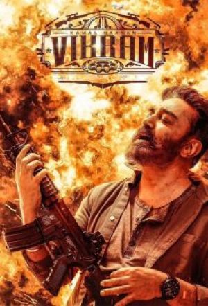 Vikram