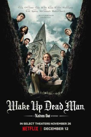 Wake Up Dead Man: A Knives Out Mystery