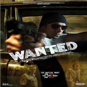 Wanted