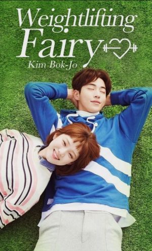 Weightlifting Fairy Kim Bok Joo
