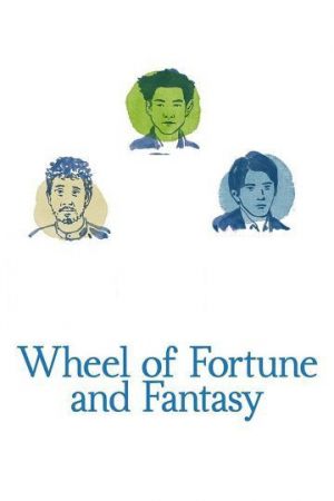 Wheel of Fortune and Fantasy