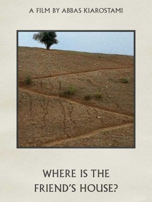 Where Is the Friend's House