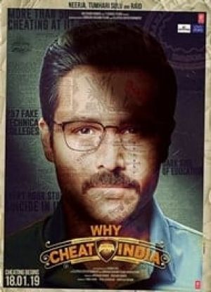 Why Cheat India