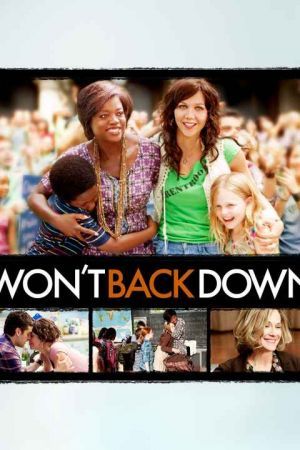 Wont Back Down