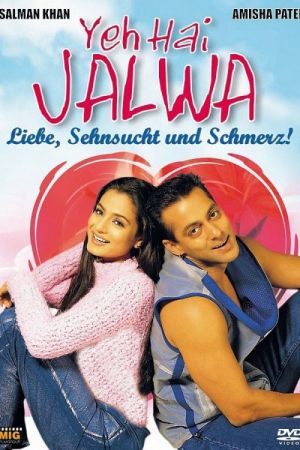 Yeh Hai Jalwa