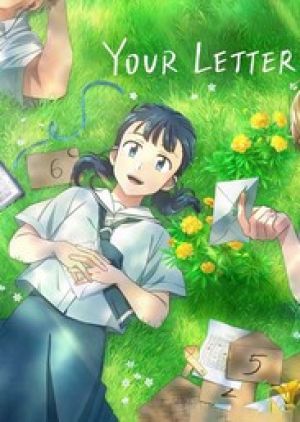 Your Letter