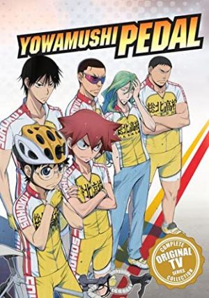 Yowamushi Pedal