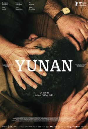 Yunan