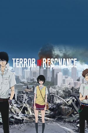 Terror in Resonance